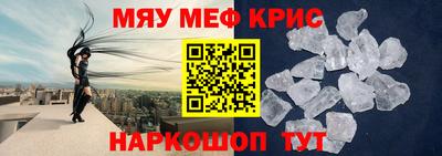 а пвп мука Кулебаки