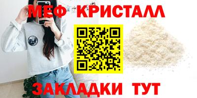 ALPHA PVP Кунгур
