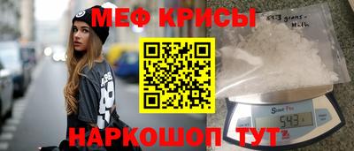 COCAINE Кумертау