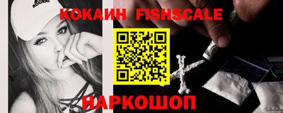 ALPHA PVP Кунгур