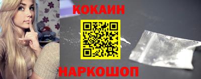 ALPHA PVP Кунгур