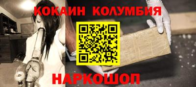 а пвп мука Кулебаки