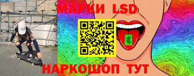 а пвп мука Кулебаки