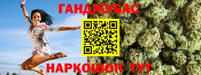 а пвп мука Кулебаки