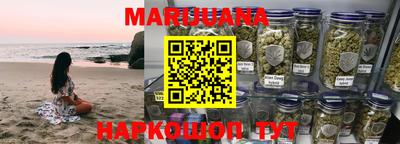 COCAINE Кумертау