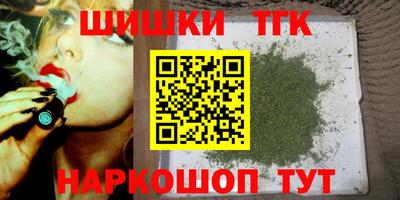 COCAINE Кумертау