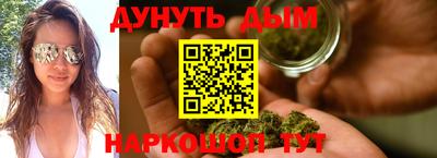 ALPHA PVP Кунгур