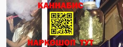 ALPHA PVP Кунгур