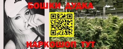 COCAINE Кумертау