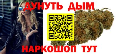 COCAINE Кумертау