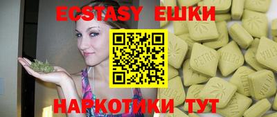 а пвп мука Кулебаки