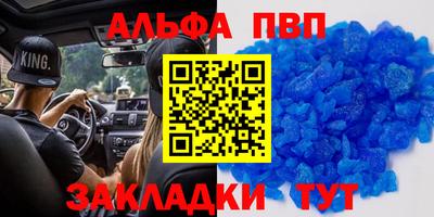 COCAINE Кумертау