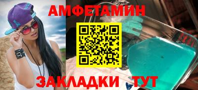 а пвп мука Кулебаки