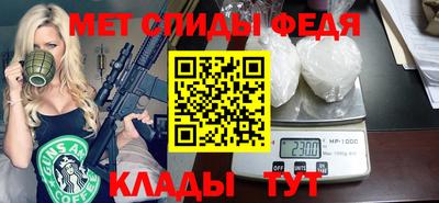 ALPHA PVP Кунгур