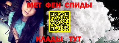 COCAINE Кумертау