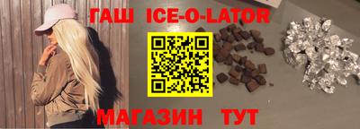 а пвп мука Кулебаки