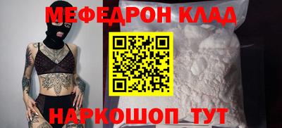 ALPHA PVP Кунгур